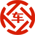 新民昇腾云金服有限公司 